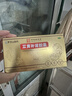 羅浮山 蓯黃補腎膠囊0.4g*36粒滋補腎陰強筋壯骨用于腎虛腰酸健脾益腎寶蓯黃膠囊 曬單實(shí)拍圖