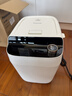 松下（Panasonic）全自動(dòng)智能家用蒸汽面包機自動(dòng)撒果料酵母多功能和面自制冰淇淋家用SD-PS100面包機 曬單實(shí)拍圖