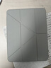 綠聯(lián)適用iPad Air8/7保護套air11英寸M4芯片2026款Air6/5/4保護殼Y折蘋(píng)果平板電腦支架桌面帶筆槽灰 曬單實(shí)拍圖