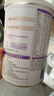 雀巢安兒寧能恩 特殊醫學(xué)用途嬰兒無(wú)乳糖配方食品 適用乳糖不耐受400g 曬單實(shí)拍圖
