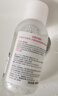 貝德瑪（BIODERMA）粉水敏感肌洗卸溫和不傷膚凈澈毛孔污垢卸妝水水潤清爽1200ml 曬單實(shí)拍圖