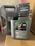 力魔（LIQUI MOLY）德國原裝進(jìn)口 特技AA機油 0W-20 SP GF-6A 4L  汽車(chē)用品 曬單實(shí)拍圖