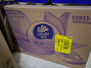 維達（Vinda）抽紙【孫穎莎推薦】棉韌3層100抽*36包S碼 親膚無(wú)刺激紙巾 AB混發(fā) 曬單實(shí)拍圖