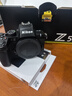 尼康（Nikon）【全網(wǎng)熱銷(xiāo)型】Z50II半畫(huà)幅新手入門(mén)級微單相機Z50 II 高清攝影攝像 直播美顏自拍z50二代便攜相機 Z50II + 16-50+50-250雙頭套機 標配【送膜+64G卡+相 曬單實(shí)拍圖