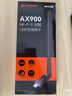 Tenda騰達 usb無(wú)線(xiàn)網(wǎng)卡wifi6 AX900雙頻5g 無(wú)線(xiàn)網(wǎng)卡臺式機專(zhuān)用 高增益天線(xiàn) wifi接收器 無(wú)線(xiàn)wifi發(fā)射 曬單實(shí)拍圖