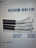 佰冠 五六七八芯屏蔽線(xiàn)rvvp5 6 7 8芯*0.2 3 0.5 0.75信號線(xiàn)控制音頻軟護套電纜 屏蔽線(xiàn)5X0.75平方100米 曬單實(shí)拍圖