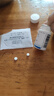 仙琚 醋酸潑尼松片 5mg*100片 曬單實(shí)拍圖