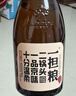 一擔糧5A精釀小棕瓶 清香型白酒 42度 480ml*12瓶整箱裝 老北京二鍋頭 曬單實(shí)拍圖