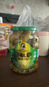 喀秋莎 俄式酸黃瓜670g 俄羅斯風(fēng)味酸青瓜乳黃瓜方便速食漢堡哈爾濱特產(chǎn) 曬單實(shí)拍圖