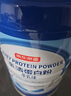 京東京造乳清蛋白粉600g*2罐 超99%乳清中老年補充蛋白質(zhì)術(shù)后恢復年貨節 曬單實(shí)拍圖