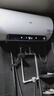 海爾（Haier）小紅花系列MA11 無(wú)垢凈水洗電熱水器60升 MA9升級款3D巨能洗水鮮活凈膚3300W瞬熱家用儲水式 曬單實(shí)拍圖