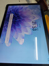 榮耀平板X(qián)9【國家補貼】11英寸平板電腦6+128GB高刷護眼屏 80天超長(cháng)待機 全金屬一體機身星空灰 曬單實(shí)拍圖