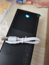 炫威達【國家3c認證丨可上飛機高鐵】充電寶超大容量超級快充自帶線(xiàn)移動(dòng)電源適用于華為小米蘋(píng)果vivo手機 旗艦版五萬(wàn)【電芯升級】自帶線(xiàn)提速666 大容量【國標3C認證】可上飛機高鐵 曬單實(shí)拍圖