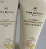 1號會(huì )員店One's Member金盞花沁潤保濕新生寶寶仿生胎脂舒緩鎖水潤膚乳200g 曬單實(shí)拍圖