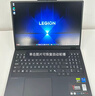 聯(lián)想拯救者Y7000P AI元啟 電競游戲筆記本電腦(i9-14900HX 16G 1T RTX5070 2.5K 240Hz 黑) 國家補貼 曬單實(shí)拍圖