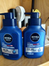 妮維雅（NIVEA）男士【即刻凈澈】補水保濕水活精華潔面乳150g*2洗面奶 送男友 曬單實(shí)拍圖