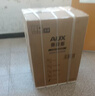 奧克斯（AUX）小冰柜家用小型冷藏柜冷凍柜兩用冰柜小型租房家用小冰箱小型冷柜 銅管/138款/可囤80斤肉/減霜80% 38L 曬單實(shí)拍圖
