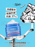 科顏氏（Kiehl's）高保濕果凍面霜清爽版50ml 控油補水護膚 生日禮物 曬單實(shí)拍圖