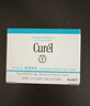 珂潤（Curel）保濕面霜40g 補水保濕舒緩修護敏感肌男女士進(jìn)口護膚品成毅代言 曬單實(shí)拍圖