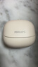 飛利浦（PHILIPS）藍牙耳機豆式入耳睡眠真無(wú)線(xiàn)游戲耳機側睡不壓耳降噪超長(cháng)續航降噪通用蘋(píng)果華為禮物TAT2320白 曬單實(shí)拍圖