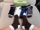 JEEP襪子男【100%純棉+10A抗菌】防臭襪春夏運動(dòng)吸汗耐磨全棉休閑男襪 曬單實(shí)拍圖