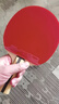 紅雙喜乒乓球拍狂飆5星專(zhuān)業(yè)級狂飆3單拍橫拍初學(xué)者全能五星兵兵乓球拍 4星 橫拍 【速度型】 曬單實(shí)拍圖