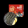 鮮京采 鮮凍大號黑虎蝦 去冰凈重2斤 31-40只/盒 斑節對蝦 曬單實(shí)拍圖