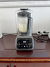 西屋（Westinghouse）無(wú)刷破壁機變頻降噪1.5L加熱全自動(dòng)榨汁機鈦涂層防糊柔音觸控彩屏輔食機 WPB15J37-W 曬單實(shí)拍圖