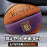 麥蒂WADE/韋德籃球真牛皮7號耐磨標準藍球 室外專(zhuān)業(yè)七小學(xué)生真牛皮球 真牛皮顆粒-三彩-7號 7號 曬單實(shí)拍圖