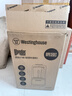 西屋（Westinghouse）無(wú)刷破壁機變頻降噪1.5L加熱全自動(dòng)榨汁機鈦涂層防糊柔音觸控彩屏輔食機 WPB15J37-W 曬單實(shí)拍圖