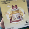 babycare兒童保溫杯嬰兒小松鼠寶寶1-3歲不銹鋼吸管水杯壺學(xué)生上學(xué)300ml 曬單實(shí)拍圖
