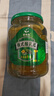 蔚鮮來(lái)0脂俄式酸乳瓜670g【0添加劑】酸黃瓜酸甜脆爽腌黃瓜沙拉配菜罐頭 曬單實(shí)拍圖