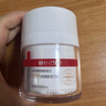 薇諾娜第二代舒敏保濕特護滋潤霜50g修護補水乳液面霜護膚品 曬單實(shí)拍圖