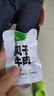 一號牧場(chǎng) 風(fēng)干牛肉散稱(chēng)約400g 原味 稍軟 肉干肉脯 休閑零食 曬單實(shí)拍圖