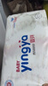 嬰芽（YINGYA）紙尿褲XXL碼2包88片【14-17kg】 嬰兒超薄干爽尿不濕男女寶寶通用 曬單實(shí)拍圖