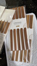 雙槍?zhuān)⊿uncha）非洲進(jìn)口花梨木筷2024新款家用木筷子無(wú)漆無(wú)蠟原木筷實(shí)木筷 【活動(dòng)款】花梨木筷10雙裝 曬單實(shí)拍圖