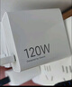 小米（MI）Xiaomi 120W GaN充電器套裝（氮化鎵充電器+6A快充數據線(xiàn)）快充便攜 適用小米/手機/筆記本 曬單實(shí)拍圖
