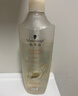 施華蔻（Schwarzkopf）多效修護型洗發(fā)露600ml 改善毛躁針對受損柔順滋養洗發(fā)水新老包裝 曬單實(shí)拍圖