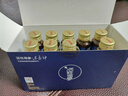 東方神（OSPIRIT）活性海參原漿口服液營(yíng)養品補品海參液飲品禮盒裝送禮 1盒裝vip藍色款 30ml*10瓶 曬單實(shí)拍圖
