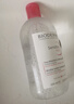 貝德瑪（BIODERMA）粉水敏感肌洗卸溫和不傷膚凈澈毛孔污垢卸妝水水潤清爽1200ml 曬單實(shí)拍圖
