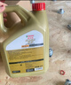 嘉實(shí)多（Castrol）極護智E版單次小保養卡5W-40 SP 5L 含機油+機濾+工時(shí) 汽車(chē)保養 曬單實(shí)拍圖
