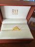周生生足金愛(ài)情密語(yǔ)皇冠黃金戒指開(kāi)口戒金飾品90227R計價(jià)2.95克 曬單實(shí)拍圖