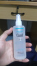 珂潤（curel)潤浸保濕化妝水爽膚水II(水潤型）150ml 曬單實(shí)拍圖