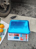 豪庭（HAOTING）稱(chēng)重電子秤商用高精度廚房秤食品秤千克秤超市菜場(chǎng)水果蔬菜30kg公斤計價(jià)秤臺秤 【八倉速發(fā)】液晶不銹鋼凹盤(pán) 曬單實(shí)拍圖