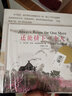 內(nèi)心強(qiáng)大的我：萌雞小隊(duì)兒童自信培養(yǎng)漫畫(huà)故事·小松鼠找橡實(shí) 曬單實(shí)拍圖