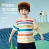 ASK JUNIOR兒童T恤夏季中大童彩虹條紋撞色短袖半袖童裝男童小童上衣 彩色 曬單實(shí)拍圖
