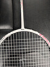 李寧（LI-NING）羽毛球拍雷霆小鋼炮全碳素進(jìn)攻型超輕高磅單拍白色4U 已穿線(xiàn) 曬單實(shí)拍圖