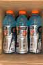 百事可樂(lè )佳得樂(lè ) GATORADE 補充電解質(zhì) 運動(dòng)飲料藍莓味600ml*15瓶 整箱裝 曬單實(shí)拍圖