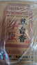 厚臣草臺香白酒整箱醬香型53度500ml純糧送禮老丈人貴州特產(chǎn)酒水6瓶裝 曬單實(shí)拍圖