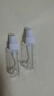 美膚語(yǔ)噴霧瓶旅行分裝瓶30ml*2個(gè)帶刻度酒精按壓小噴壺空瓶MF3071 曬單實(shí)拍圖
